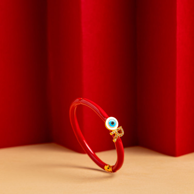 Personalised Evil Eye Cherry Candy Bracelet — detail view — Prerto